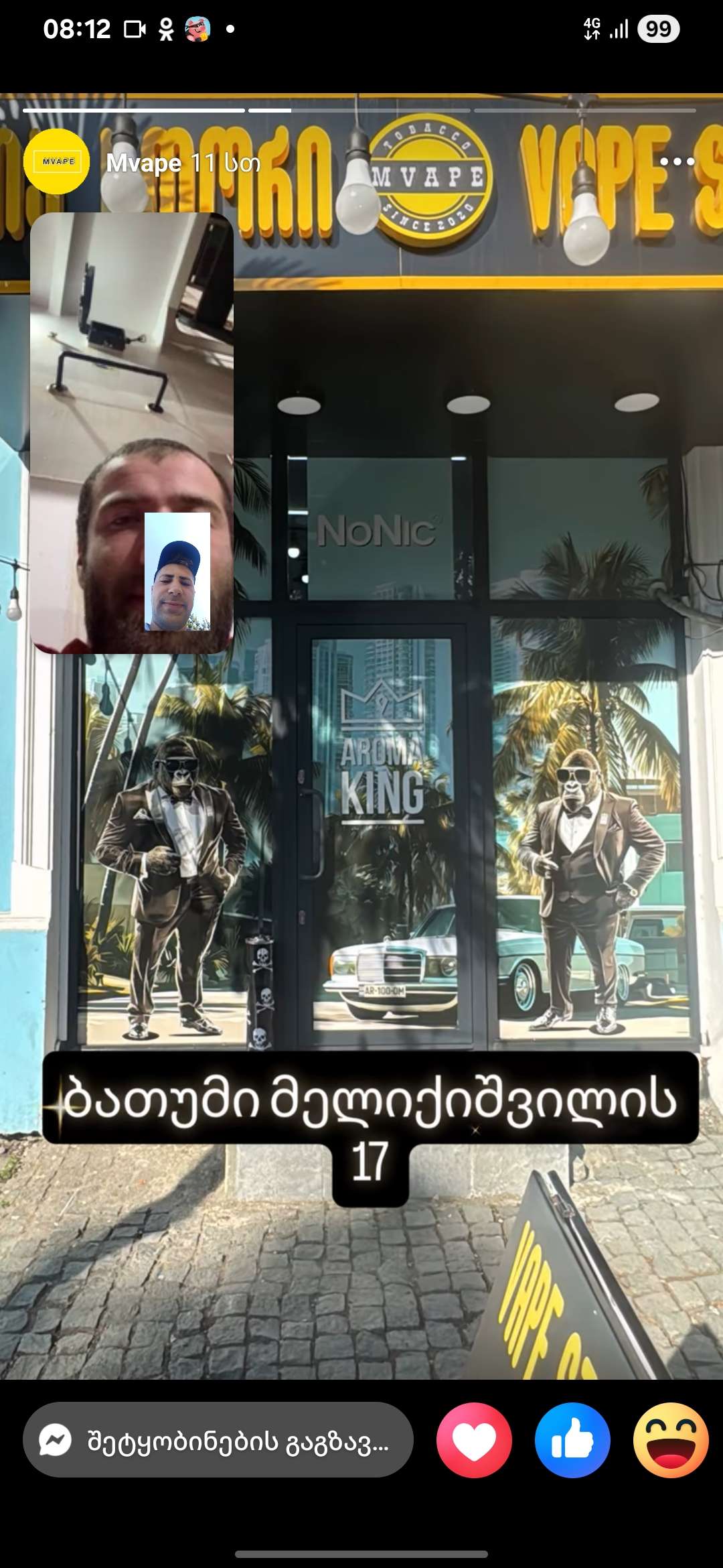 User Image